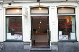 China Beauty Massage Center