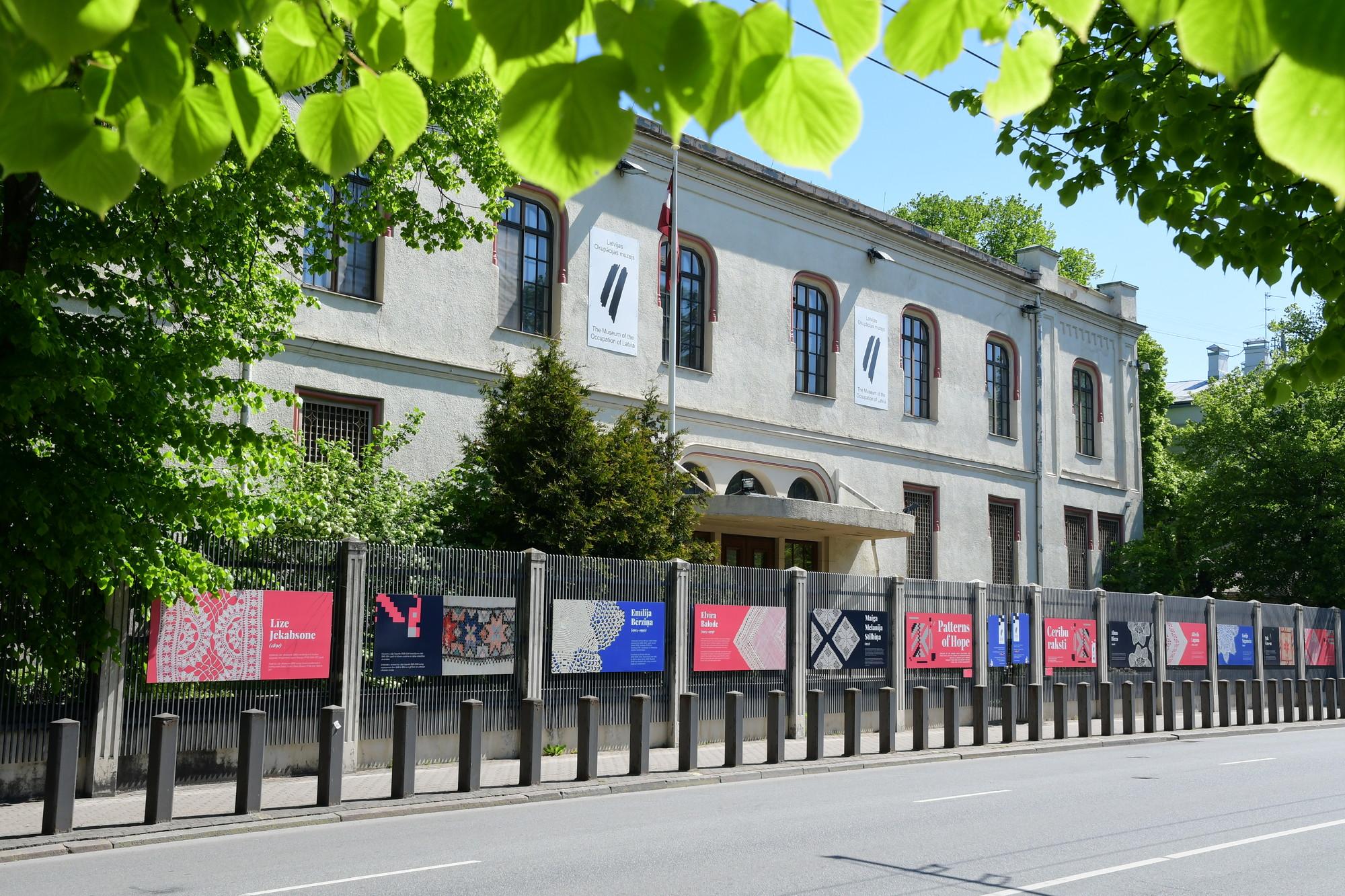 The Museum of the Occupation of Latvia (1940 - 1991)