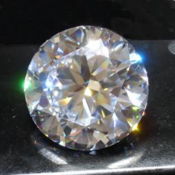 Gassan Diamonds