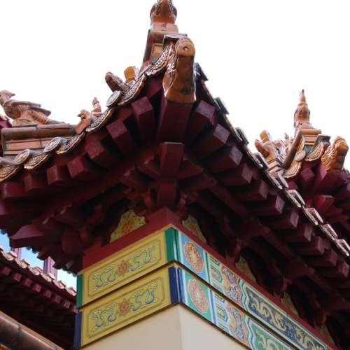 Fo Guang Shan He Hua Temple