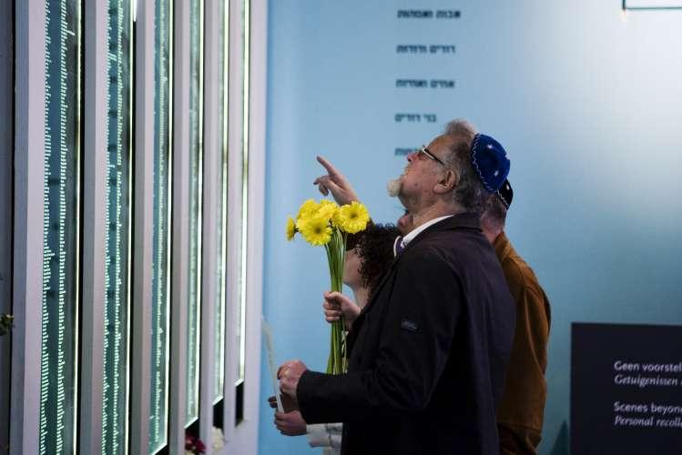 Jewish Historical Museum