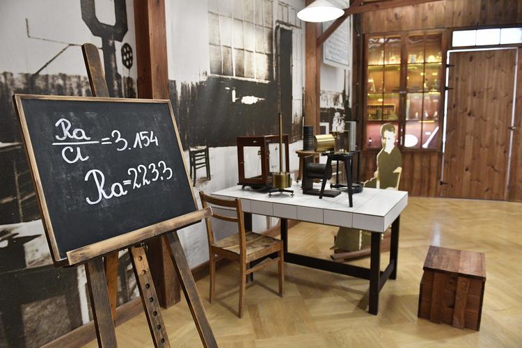 Maria Skłodowska-Curie Museum