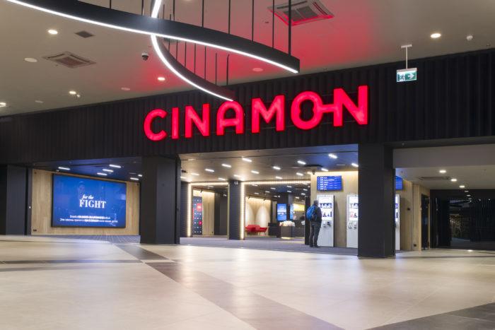 Cinamon T1