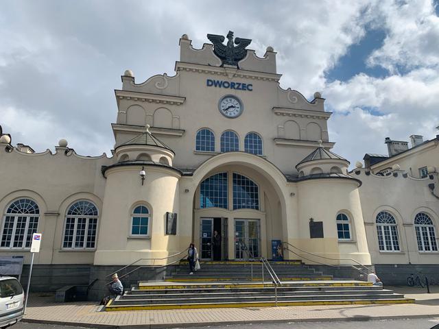 Lublin Główny Train Station