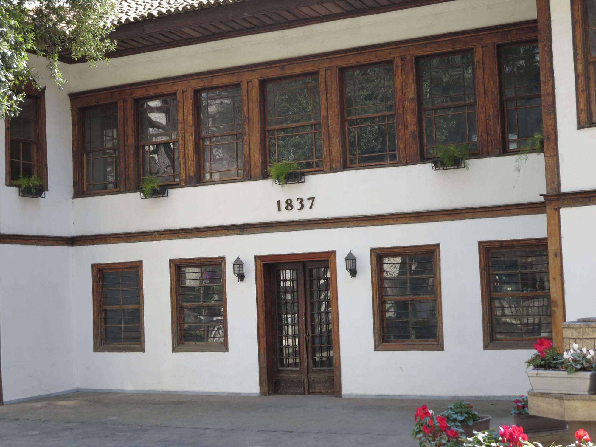 Serai of Selim Pasha Toptani