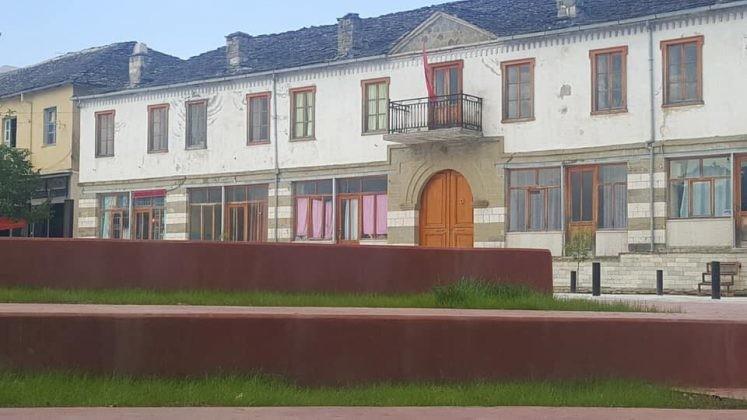 Sarajet e Myfit Bej Libohova