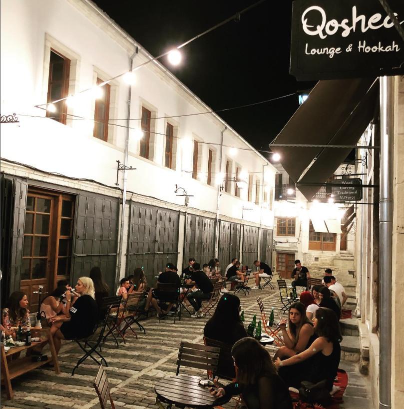 Qoshea Lounge & Hookah