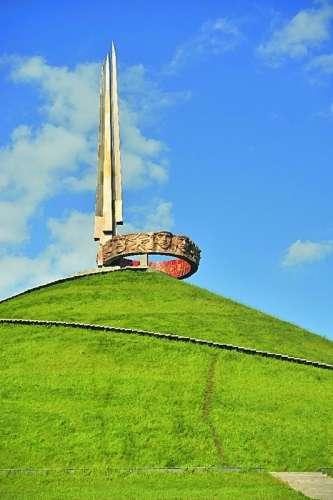 Курган Славы