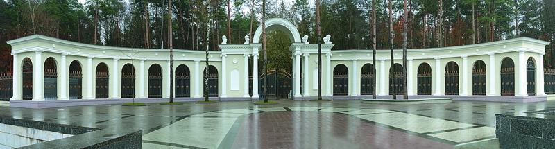 Chelyuskintsev Park