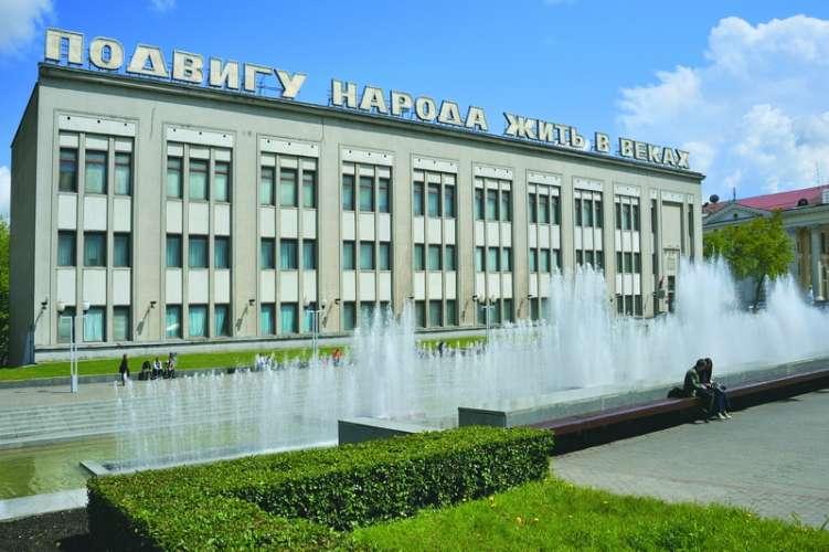 Great Patriotic War Museum