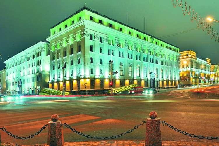 Belarus National Bank