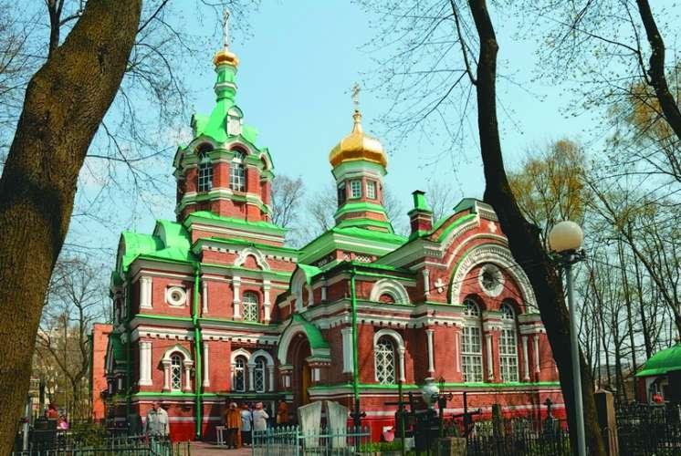 Aleksander Nevsky Church