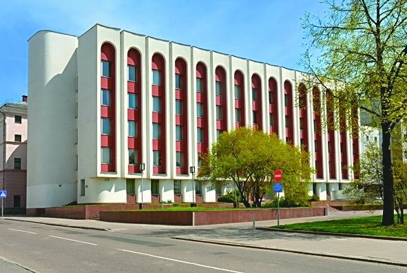 Ministry of Foreign Affairs