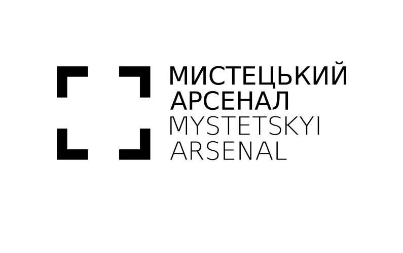 Mystetskyi Arsenal