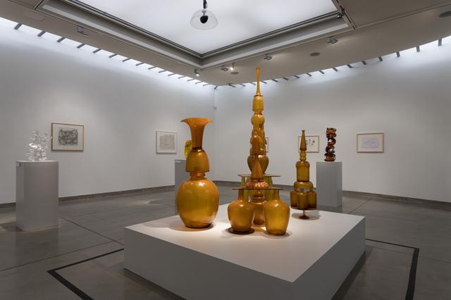 State Art Gallery
