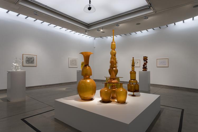 State Art Gallery