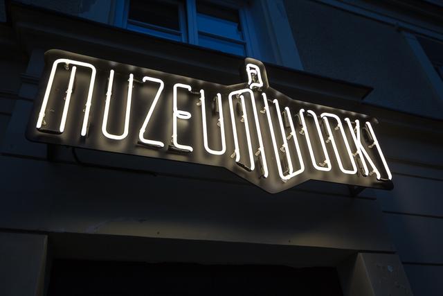 Vodka Museum