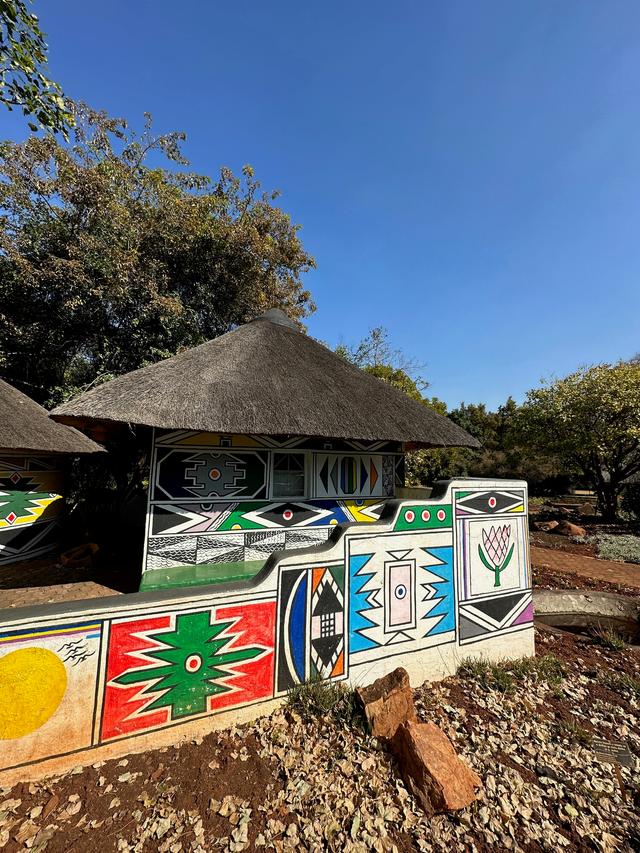Pretoria National Botanical Garden (SANBI)