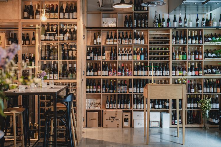 Concordia Taste Poznań