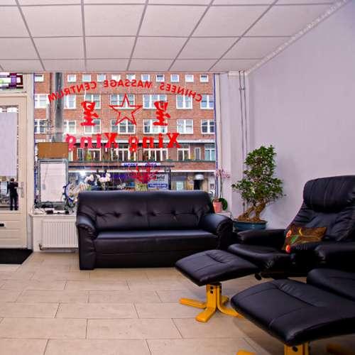 Xing Xing Massage Salon