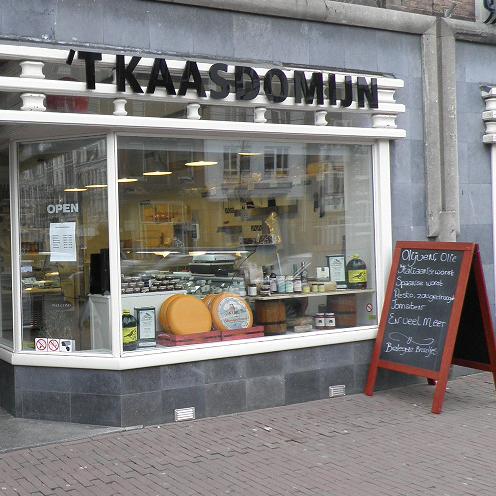 't Kaasdomijn