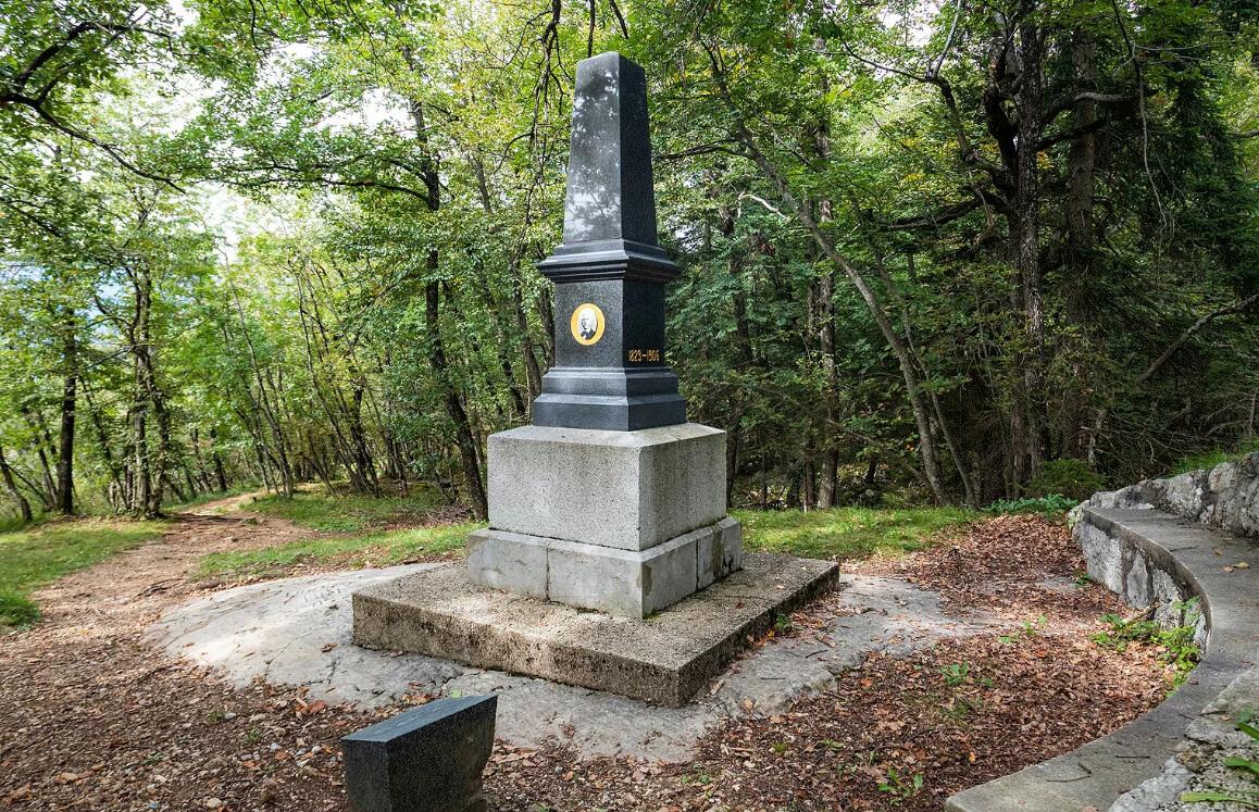 Arnold Rikli Monument