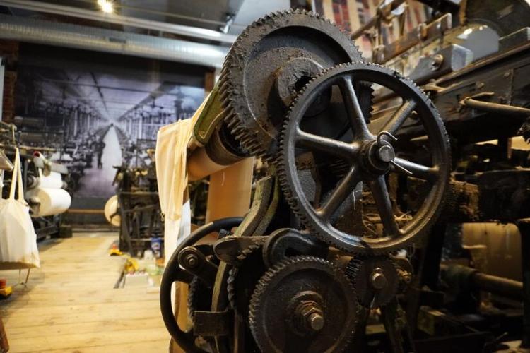 Museum of the Factory