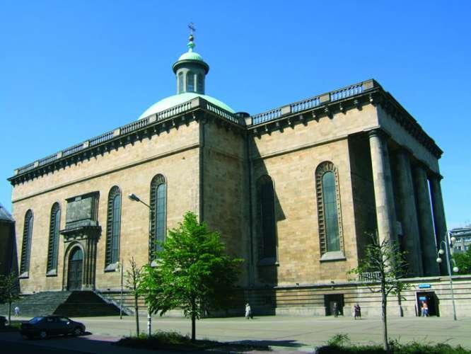 Christ the King Cathedral