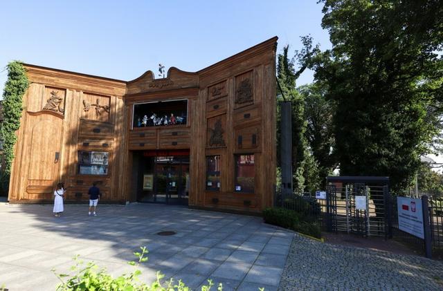 Baj Pomorski Theatre