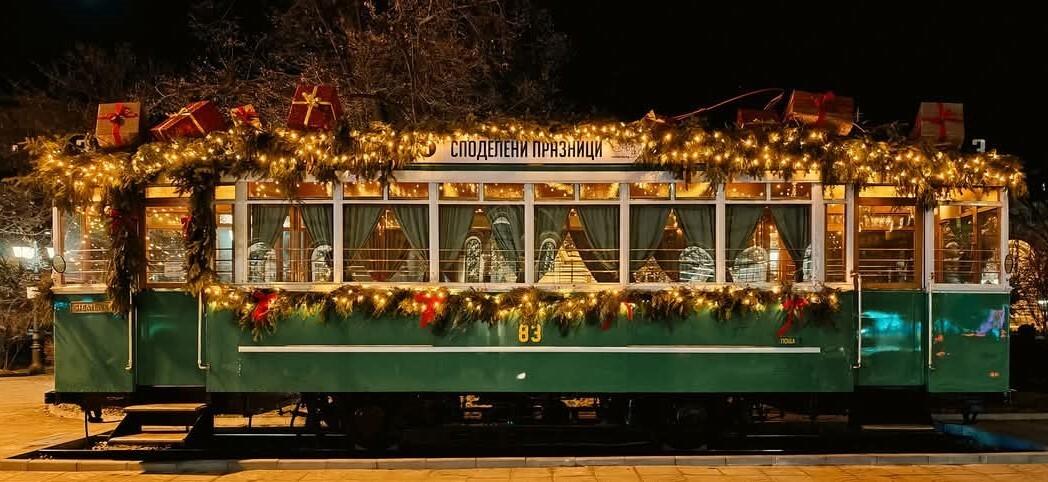 Tourist information centre – Tram 83