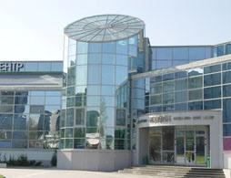 Nordin (Нордин)