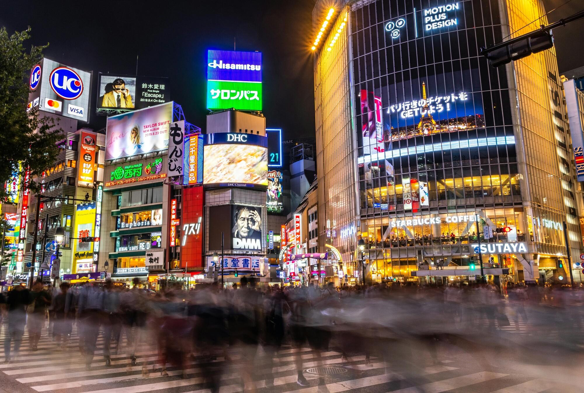 Welcome to Tokyo: A District-by-District Guide for the Bewildered First-Timer
