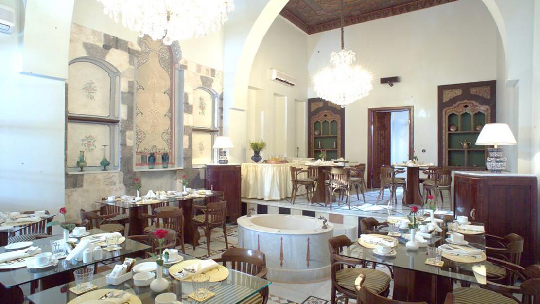 Beit Zaman