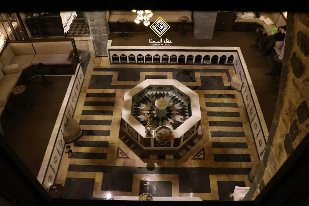 Hammam Al-Selsela