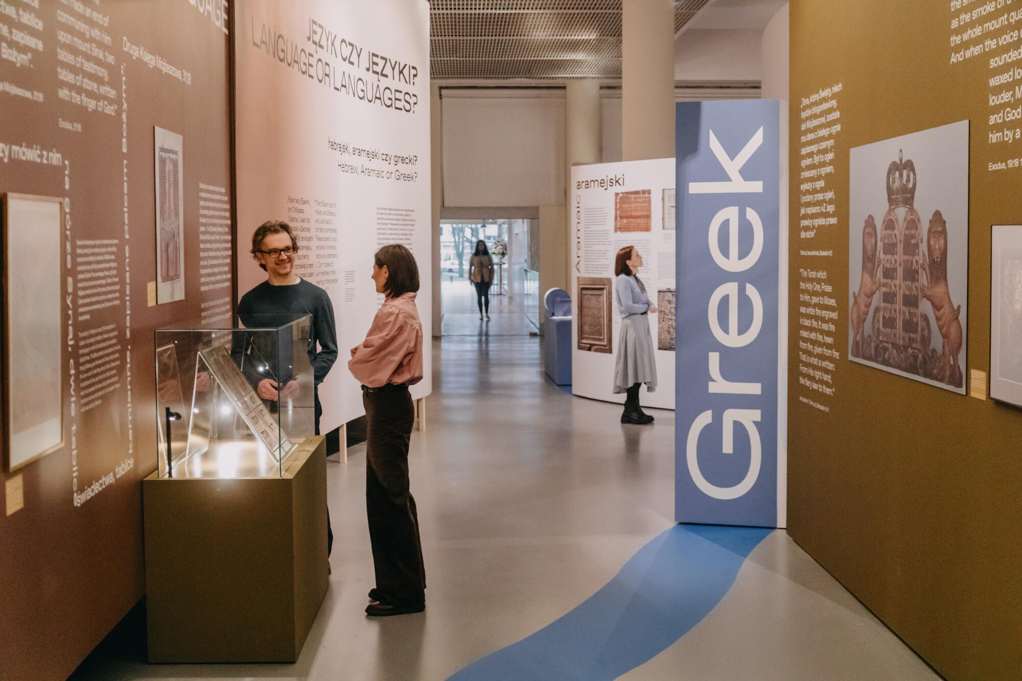 The Power of Words. On Jewish Languages