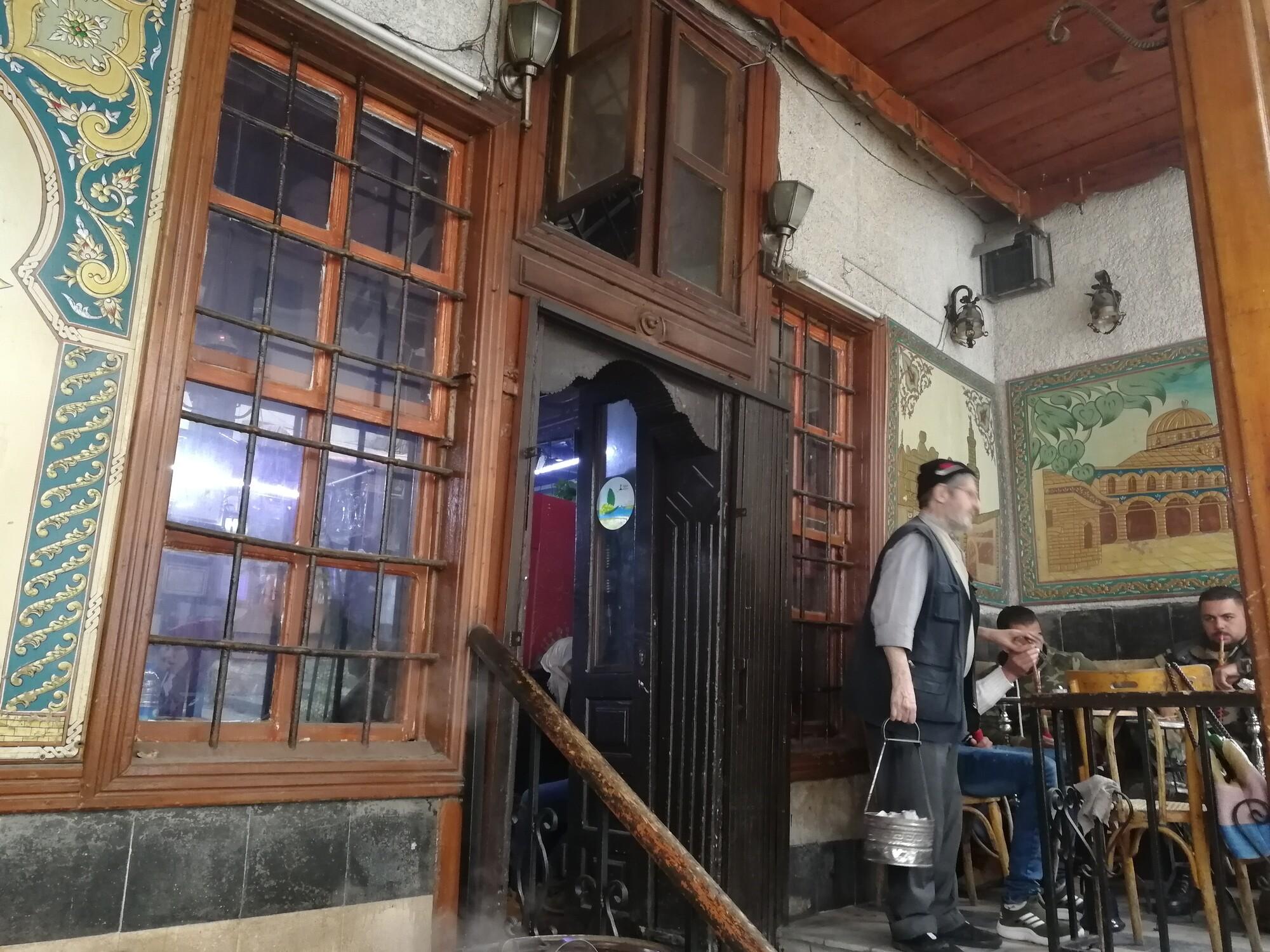 Al-Nawfara Café