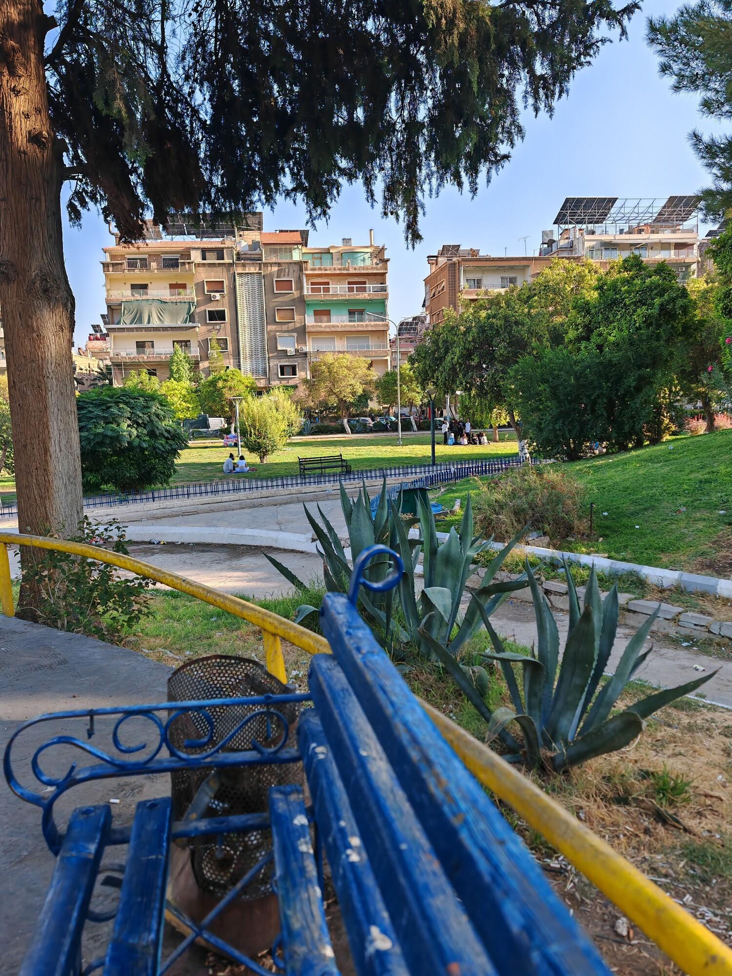 El Jahez Park