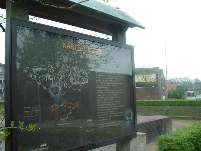 Kasteelruïne Hedel