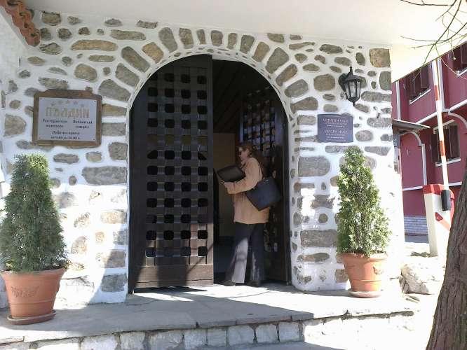 Gallery image