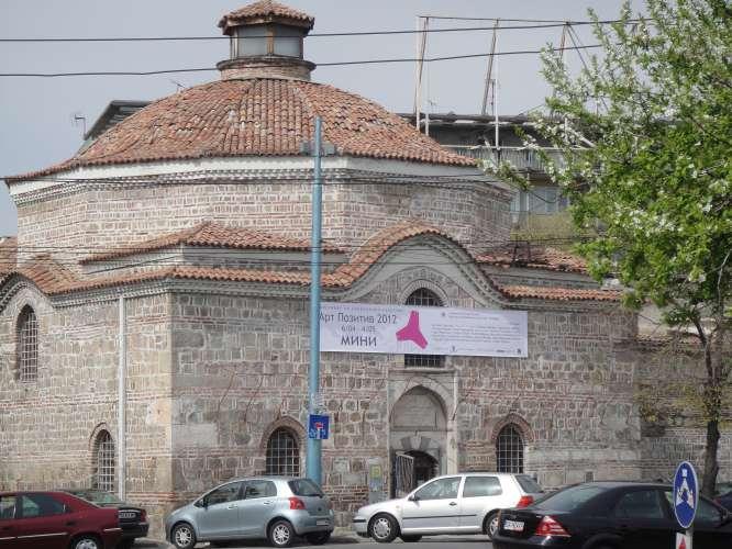 City Art Gallery Banya Starinna