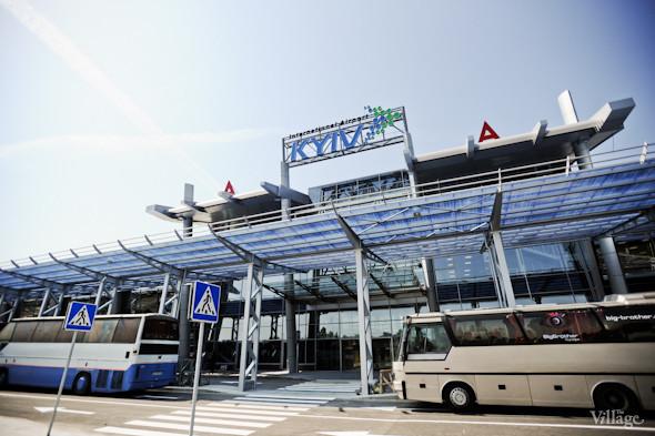 Zhulyany Kyiv Airport