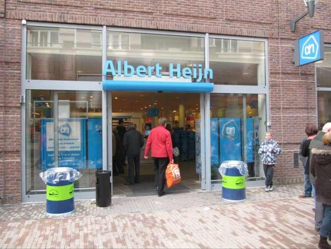 Albert Heijn Vleuterweide