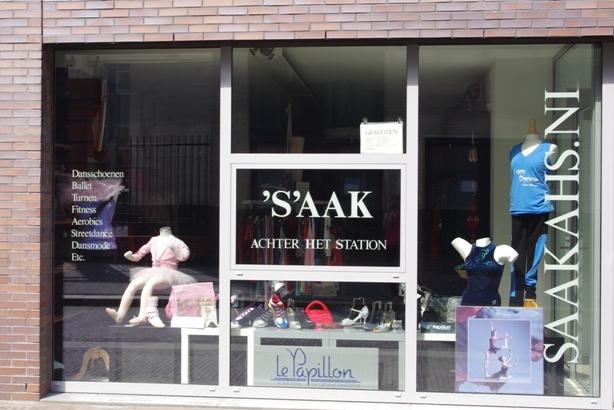 Saakahs