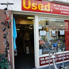 Used Before