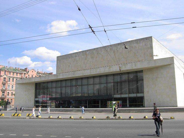 Oktyabrsky Grand Concert Hall (BKZ)