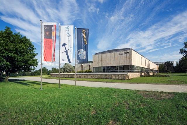 The Museum of the Origins of the Polish State