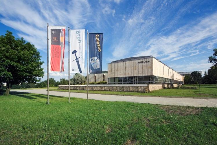 The Museum of the Origins of the Polish State