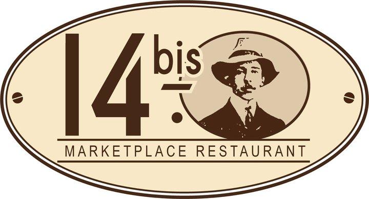 14-Bis Marketplace Restaurant
