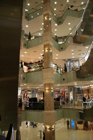 Evropeisky Shopping Centre
