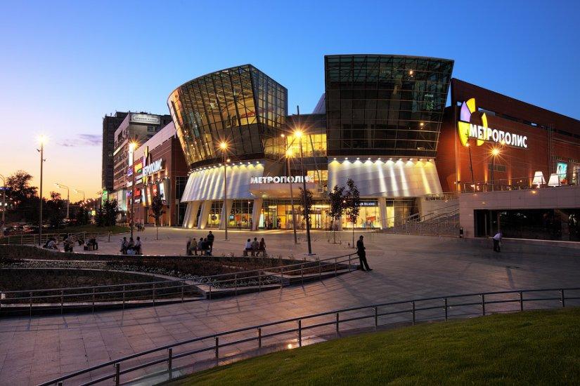Metropolis shopping center